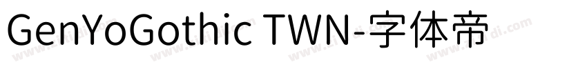 GenYoGothic TWN字体转换